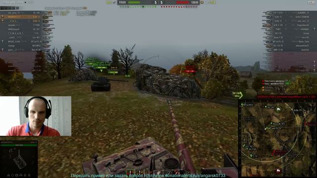 World of Tanks Играем с головой! смотреть онлайн