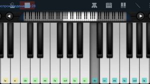 🆗📌Околдована,очарована📌 Михаил Звездинский📌🆗 Perfect Piano tutorial на пианино одним пальцем