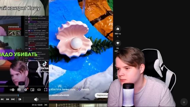 КАША ОТВЕТИЛ ИВАНГАЮКАША ОТВЕТИЛ ИВАНГАЮ смотреть онлайн