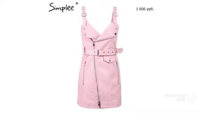 Одежда с AliExpress. Красивое кожаное платье на молнии. смотреть онлайн