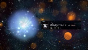 Непризнанные гении DOTA 2 #5 | Гениальные ники