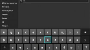 Peers от Единого Оператора Связи