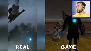 ИГРА vs РЕАЛЬНЫЙ СКИБИДИ ТУАЛЕТ ? ВСЕ БИТВЫ КАМЕРАМЕНОВ против Skibidi Toilet