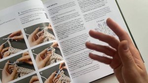 Листаем книги: «Рельефные ковры» от Оксаны Лисовой