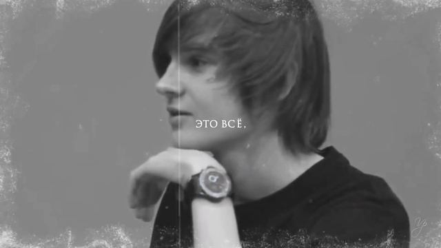 влакита | артон | сильнее кому-то нужен 🤍 смотреть онлайн