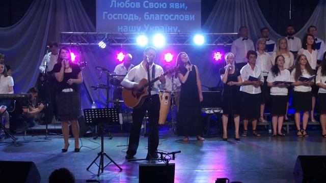 "Ми молим за свій край" гурт НОВЕ МІСТО смотреть онлайн