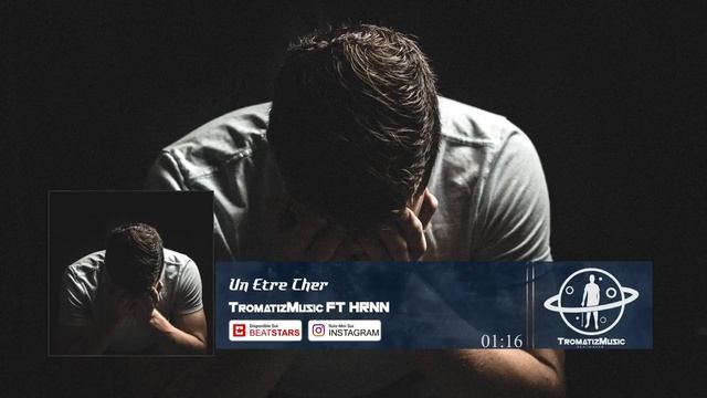 Рэп бит - Любимый - TromatizMusic Ft HRNN