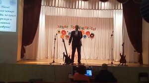 "Я тебя буду баловать". С.Булдаков. Автор С.Рыбачёв. Концерт "Мамам посвящается...". Каменский  ДК.