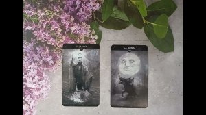 Общий расклад "Что заберут и что дадут взамен"