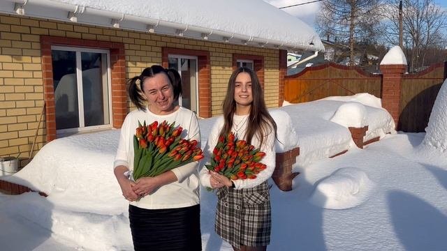Поздравление с 8 Марта!