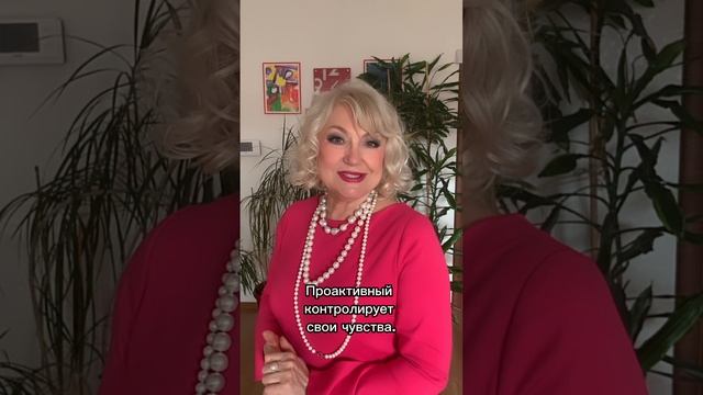 Речь определяет «Своих среди своих». Вам решать, в какой Вы команде.  Напишите «5» для подробностей смотреть онлайн