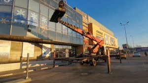 Работа автовышки 45м на базе Daewoo Novus. раскладная люлька.