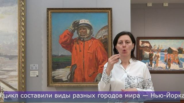 Плотнов А.И. «На Родине». Проект «Искусство не понаслышке»