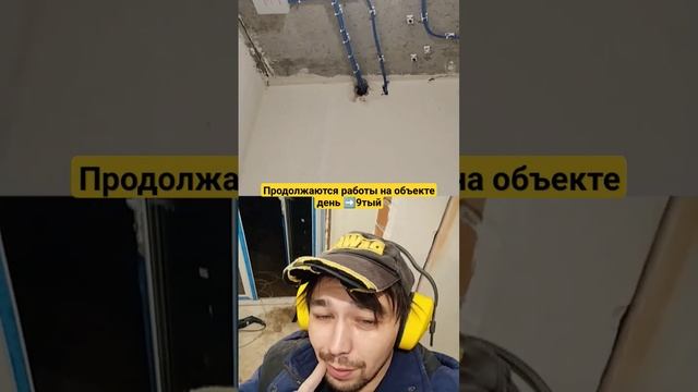 #24на7крутимпровода #электротатары работаем на объекте ☺️??