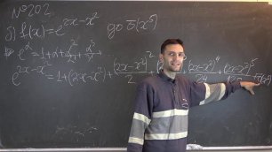 Никитин А.А.| Cеминар 20 по математическому анализу | ВМК МГУ