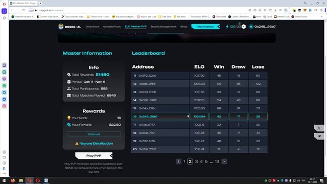 DogeGoal - симулятор футбольного менеджера. Итоги первого сезона. Мой заработок. смотреть онлайн