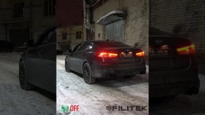 Выхлопная система с регулировкой звука на kia Optima 2t турбо