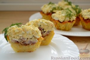 Картошечка с селёдочкой по-новому!
КАРТОФЕЛЬНЫЕ КОРЗИНКИ С СЕЛЁДКОЙ