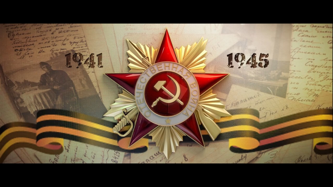 75 лет Великой Победы (Студенты)