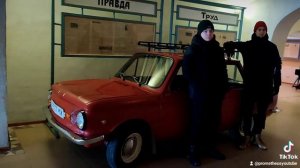 ДУРАЧИМСЯ В ЭТНОМИРЕ