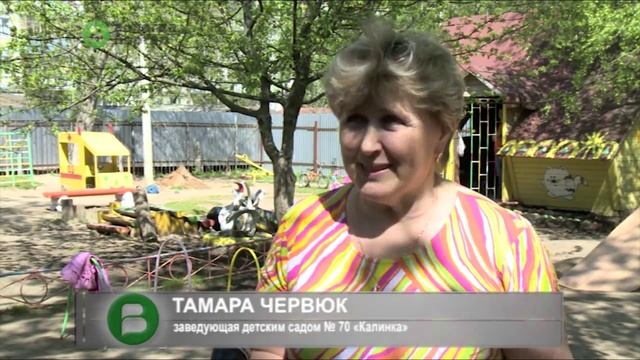 Новые песочница, цветники и игровое оборудование появились в детском саду «Калинка»