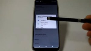 Место хранения контактов в смартфоне ZTE