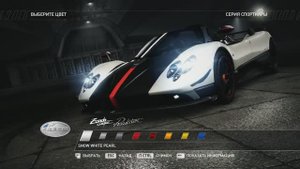 Need for speed hot pursuit 2010 Pagani Zonda Cinque