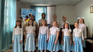 Юрий Гончар "Счастье", исполняет вокальный ансамбль ДШИ1 города Сочи