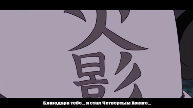 НАРУТО - ДЕНЬ РОЖДЕНИЯ смотреть онлайн