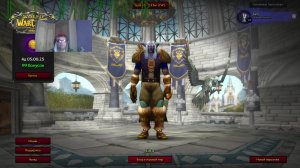 #01 WORLD OF WARCRAFT SIRUS 07