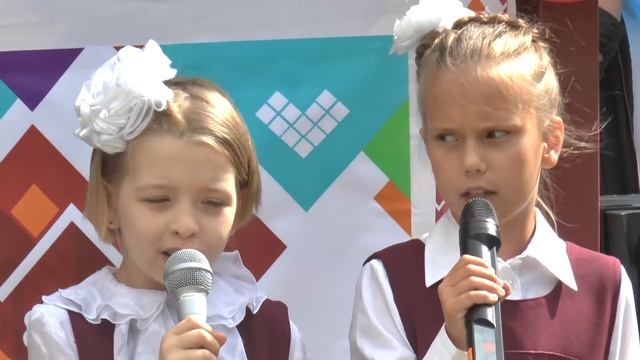 Лучший город Земли!