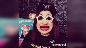 Смех с мехом Щепотка Херца А че происходит-то у Вас? :)