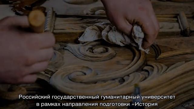 Реставратор – это мастер по восстановлению культурного наследия