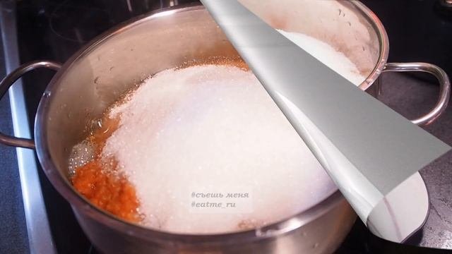САМОЕ ВКУСНОЕ ВАРЕНЬЕ НА ЗИМУ!  3 вкусных рецепта! Варенье-десерт