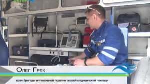 В Конаковской ЦРБ в тестовом режиме заработала единая диспетчерская скорой медицинской помощи