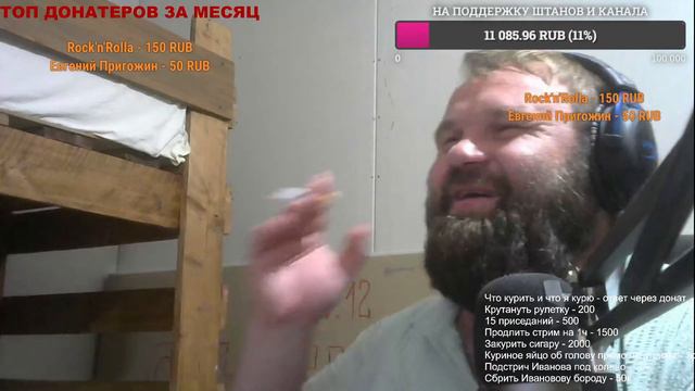 Ваше время ограничено, не тратьте его, живя чужой жизнью! [СТРИМ] смотреть онлайн