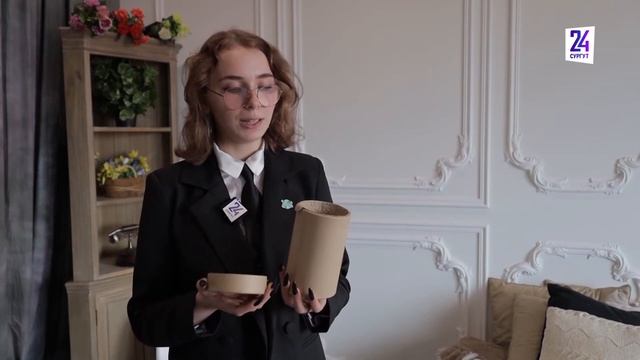 Леса вместо кладбищ. Молодежь Югры придумала как экологично хоронить животных смотреть онлайн