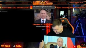 Пакуль крассава✊