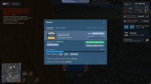 Как ПОЛУЧАТЬ МИЛЛИОНЫ в НЕКСТ РП НЕ РАБОТАЯ (NEXT RP)