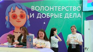 В России отмечают День волонтера