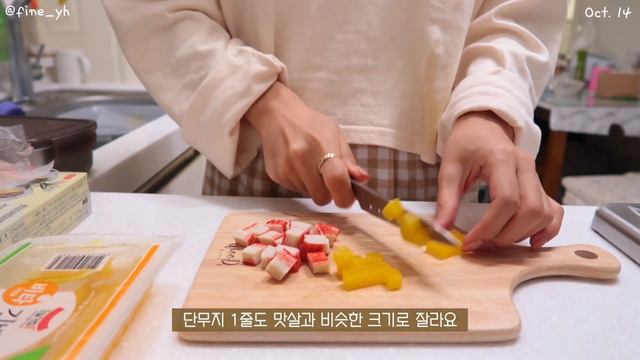 SUB) 다이어트를 시작하면 왜 약속이 생길까?🤷🏻♀️ 다이어트식단 요리브이로그(불고기 샌드위치,묵은지참치김밥,날치알밥,유부초밥)mukbang|slow diet|food vlo