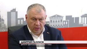 Новости Удмуртии (Утренний выпуск) 30.05.2023