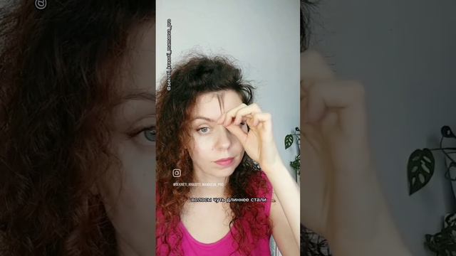 Для роста волос. Разверни описание 👇 #длинныеволосы #дляроставолос #какотраститьволосы