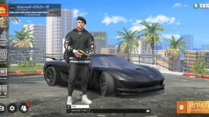 УНИЖЕНИЕ МАФИИ Гко GCO Grand CRIMINAL Online
