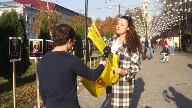 Бессовестный полк Единой России г Рязань смотреть онлайн