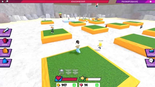 Найди остров который тебя не убьет! Проклятые острова ROBLOX смотреть онлайн