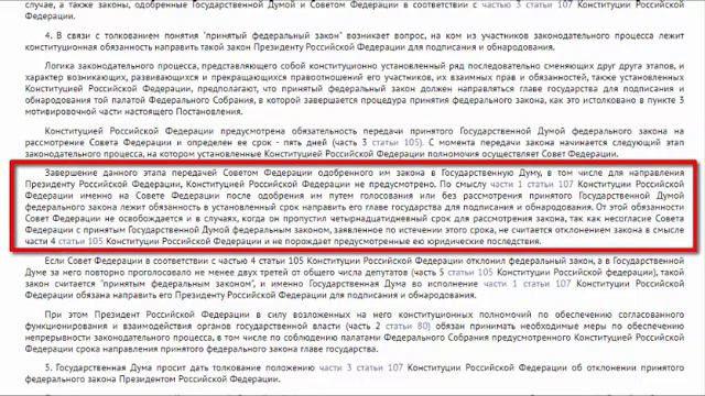 СК Иркутской области куда и на что эти не законные пираты с населения прячет деньги мы не юрлица вы смотреть онлайн