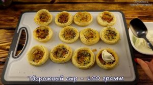 Красивая закуска, которая обязательно должна быть на вашем праздничном столе! Холодная закуска