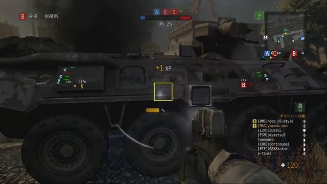 MAG - PS3 Interdiction 2/2 (HD) смотреть онлайн