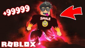 ЗАДОНАТИЛ И СТАЛ САМЫМ БЫСТРЫМ НА СВЕТЕ! РОБЛОКС Симулятор скорости ROBLOX